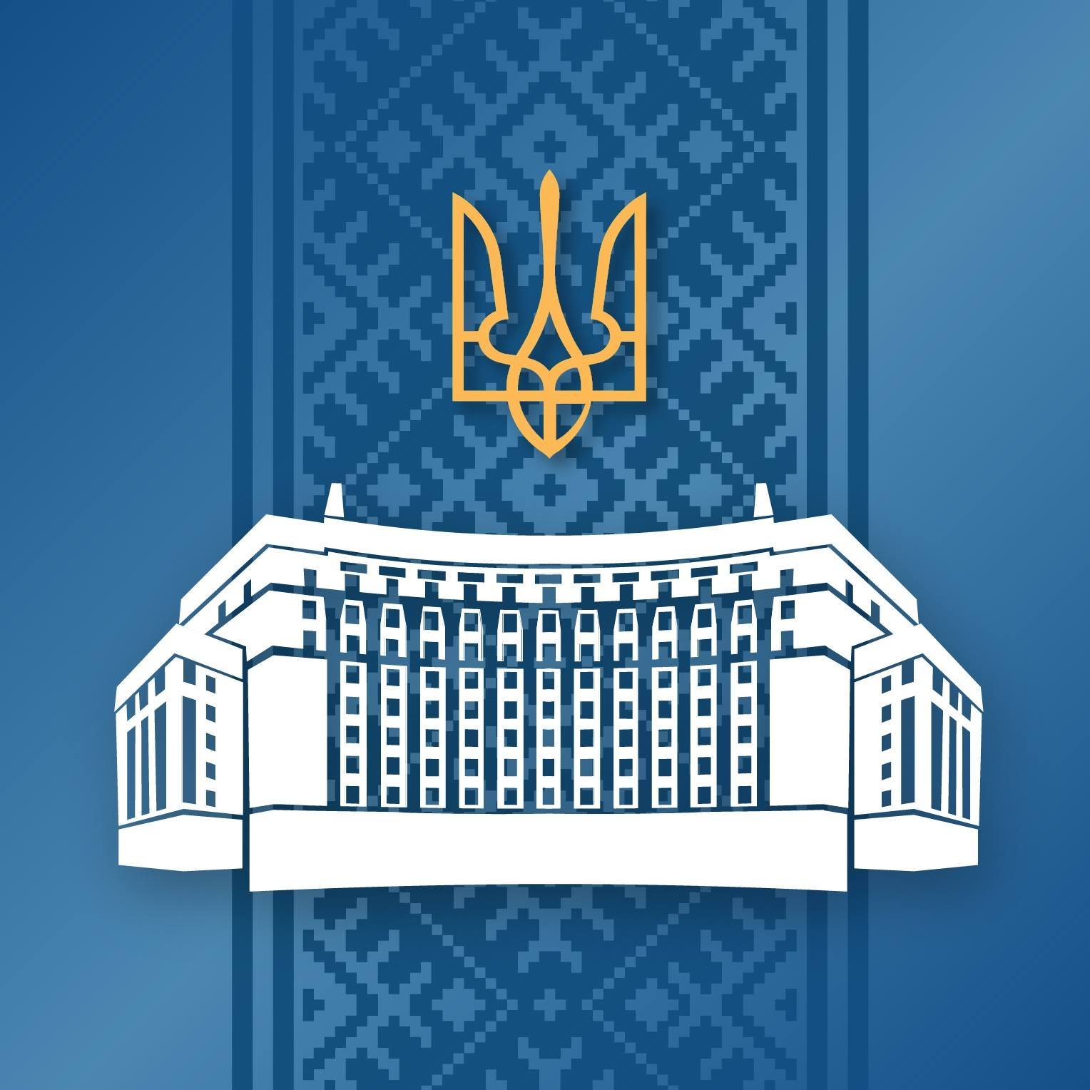 Кабінет Міністрів України Лого.jpg