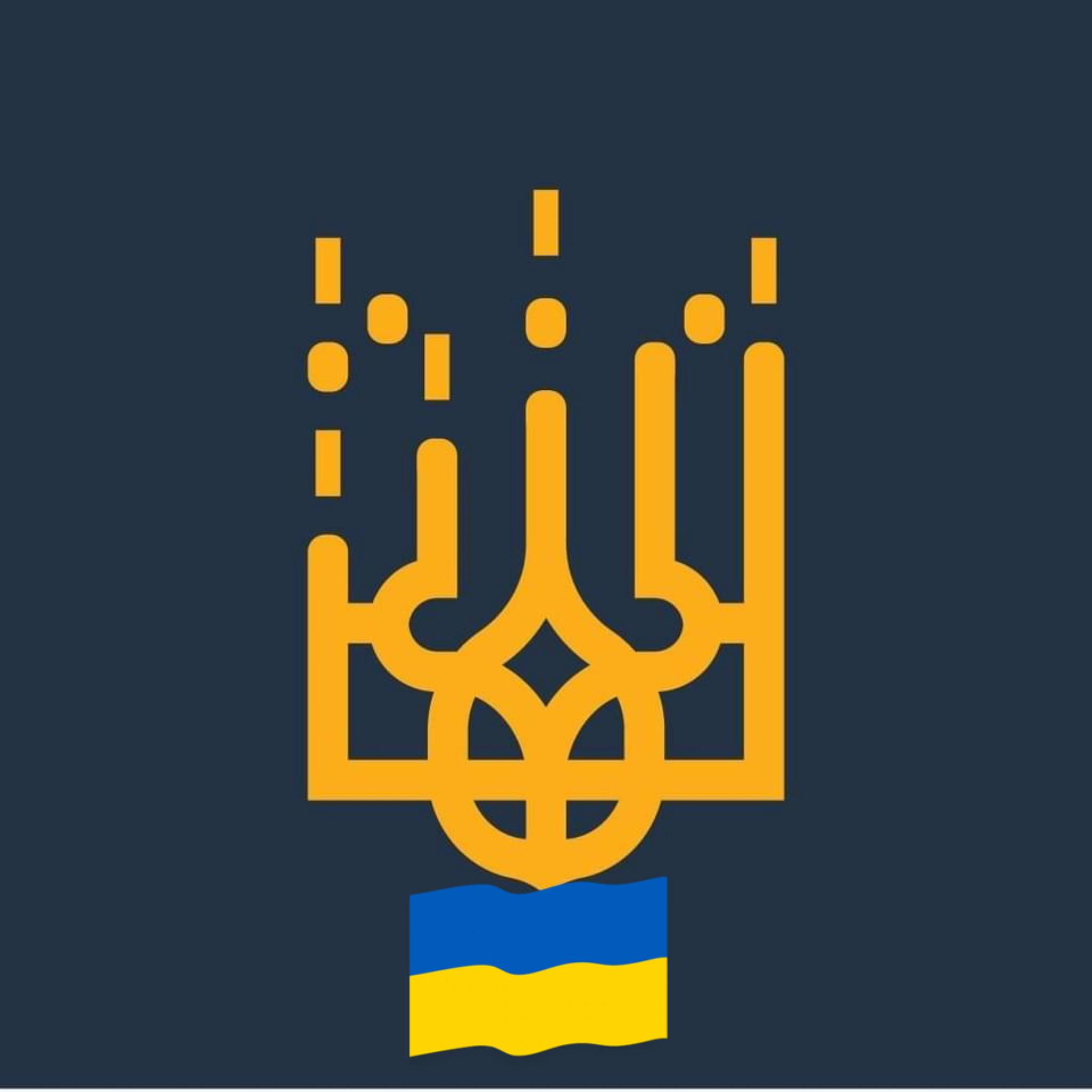 Кіберполіція Лого.jpg