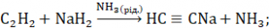 Формула Ацетилен2.png
