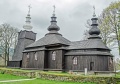 Дерев’яні церкви Карпатського регіону2.jpg