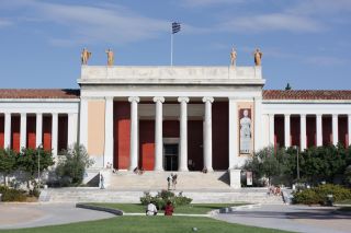 Афін національний археологічний музей.jpg