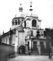 Георгіївська церква у Києві.4.jpg