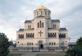 Володимирський собор у Херсонесі.6.jpg