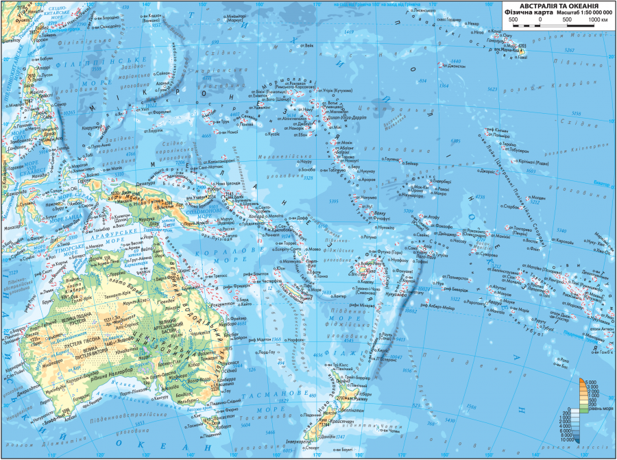 Австралія та Океанія фіз Карта.png